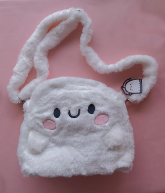 Ghost Purse/Backpack