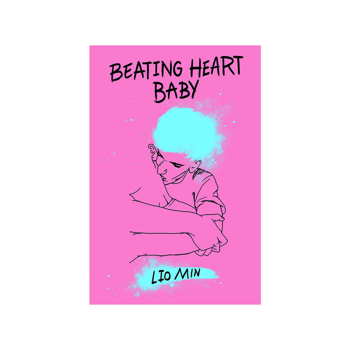 Beating Heart Baby