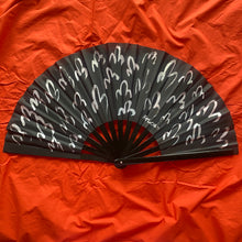 Load image into Gallery viewer, Penis Fan