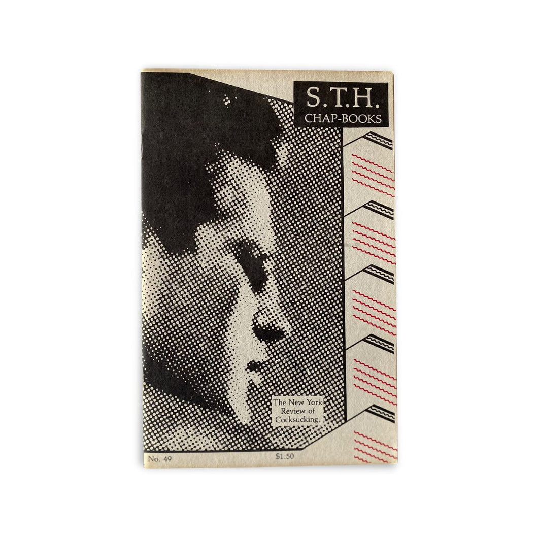 S.T.H. - Issue 49
